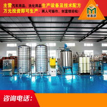 2018年加工機械零配件價格、報價與批發市場分析——第二頁聚焦農機網及汽車零配件